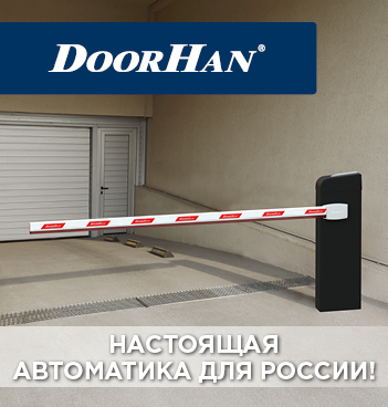 Слайд