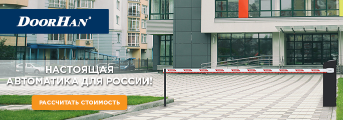 Слайд