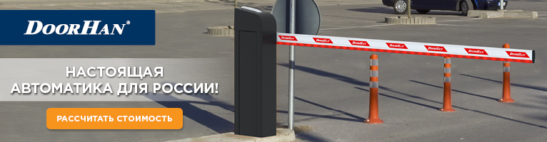 Слайд