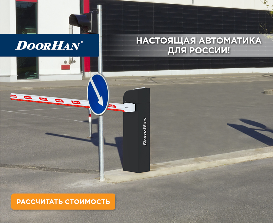 Слайд