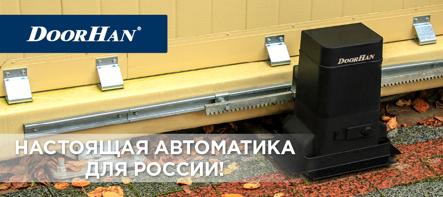 Слайд