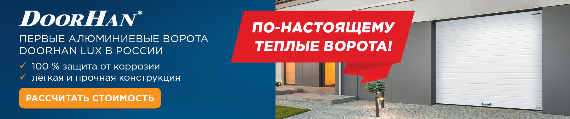 Слайд