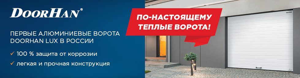 Слайд