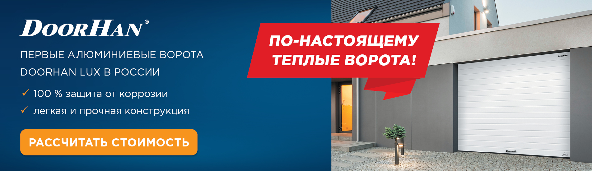 Слайд