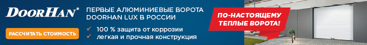 Слайд
