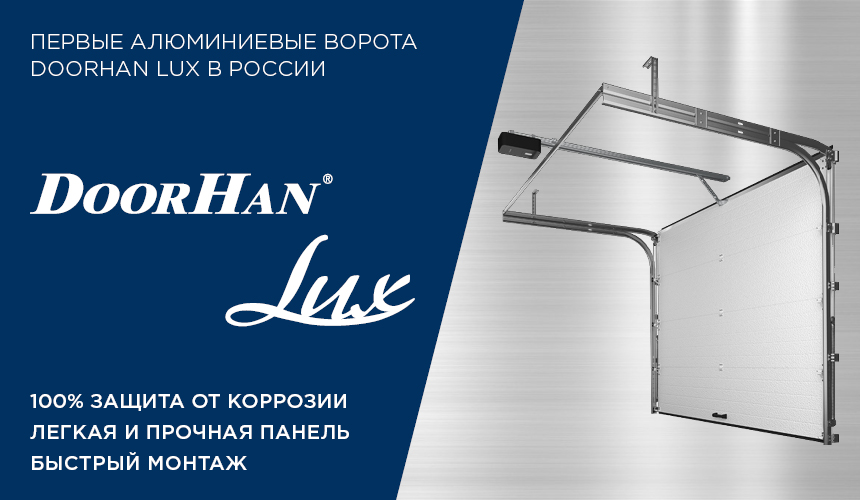 Слайд