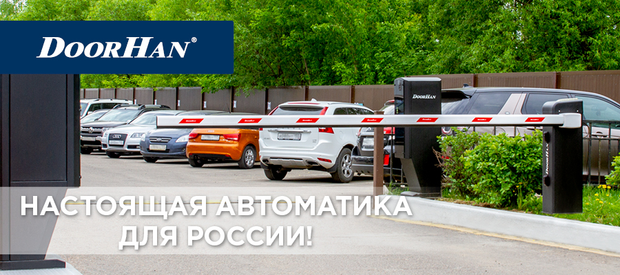 Слайд 22