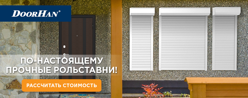 Слайд 33