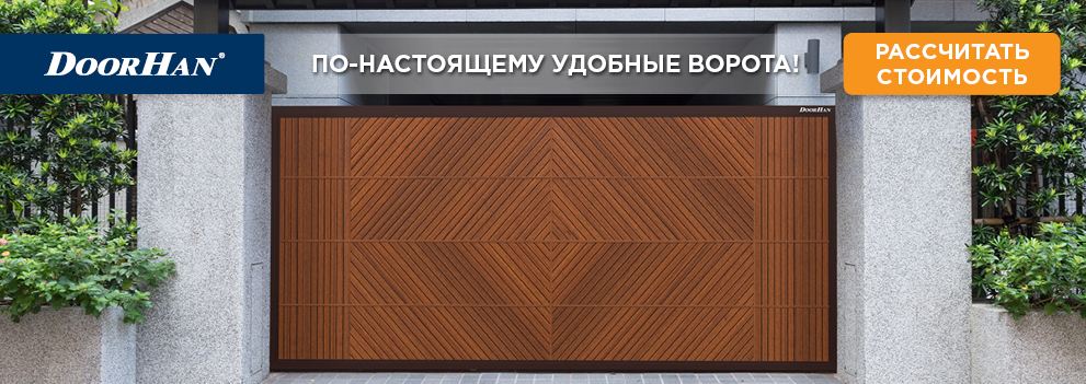 Слайд 35