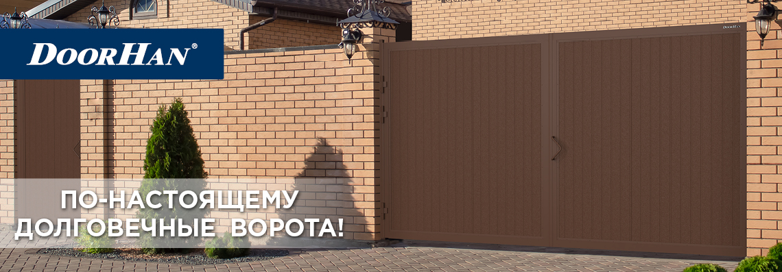 Слайд 9