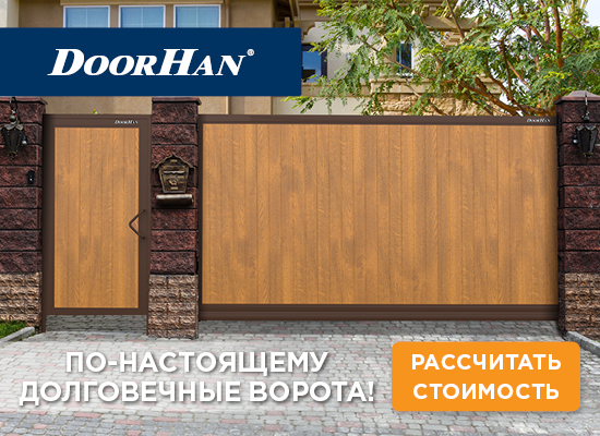 Слайд 14