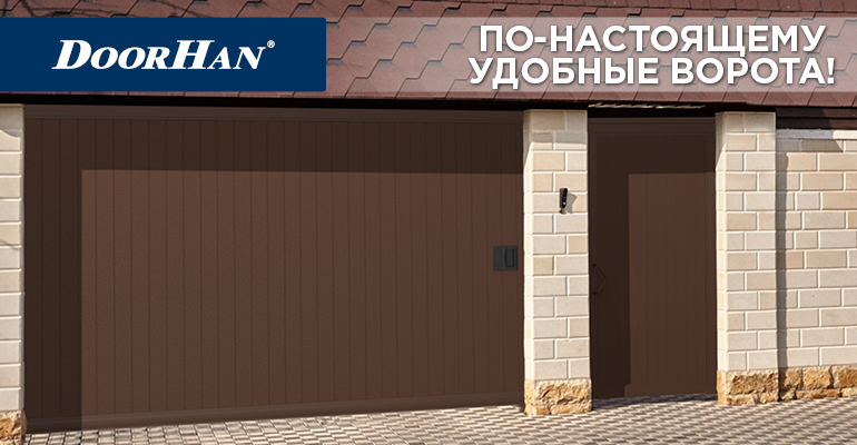 Слайд 20