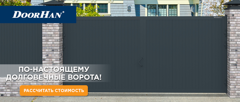 Слайд 21