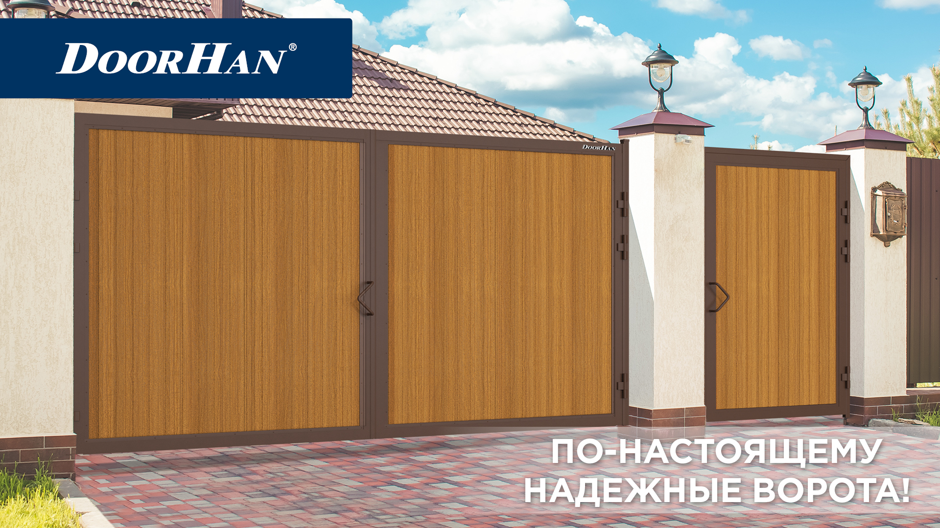Слайд 9